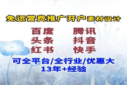 新闻资讯类APP的信息流优化案例