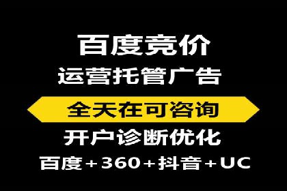 信息流大师在内容推荐系统中的角色与价值