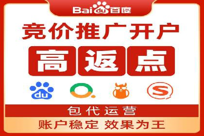 案例分享：信息流广告代运营公司的创意与实效