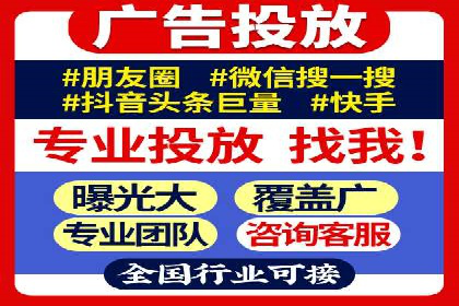 代理开户案例中的业务流程再造