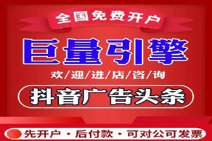 百度优化推广案例研究：如何提高网站转化率